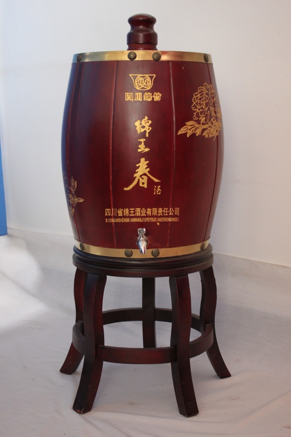 自動(dòng)售酒機(jī)